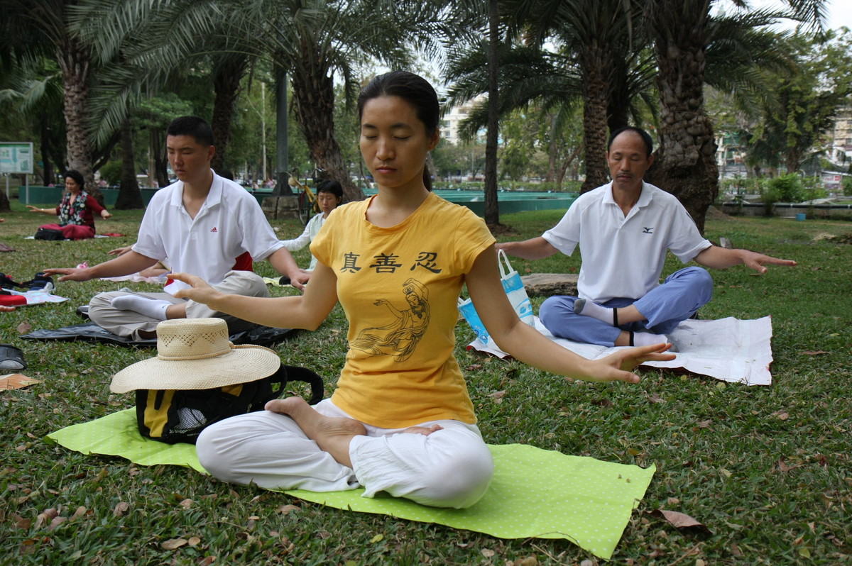 Eine Falung Gong Übung